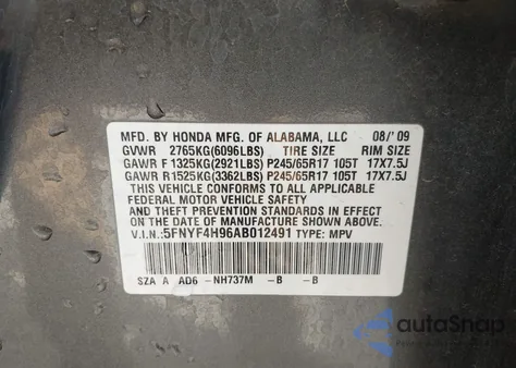 2010 Honda Pilot Touring from USA, damaged, VIN 5FNYF4H96AB012491